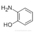 2- 아미노 페놀 CAS 95-55-6